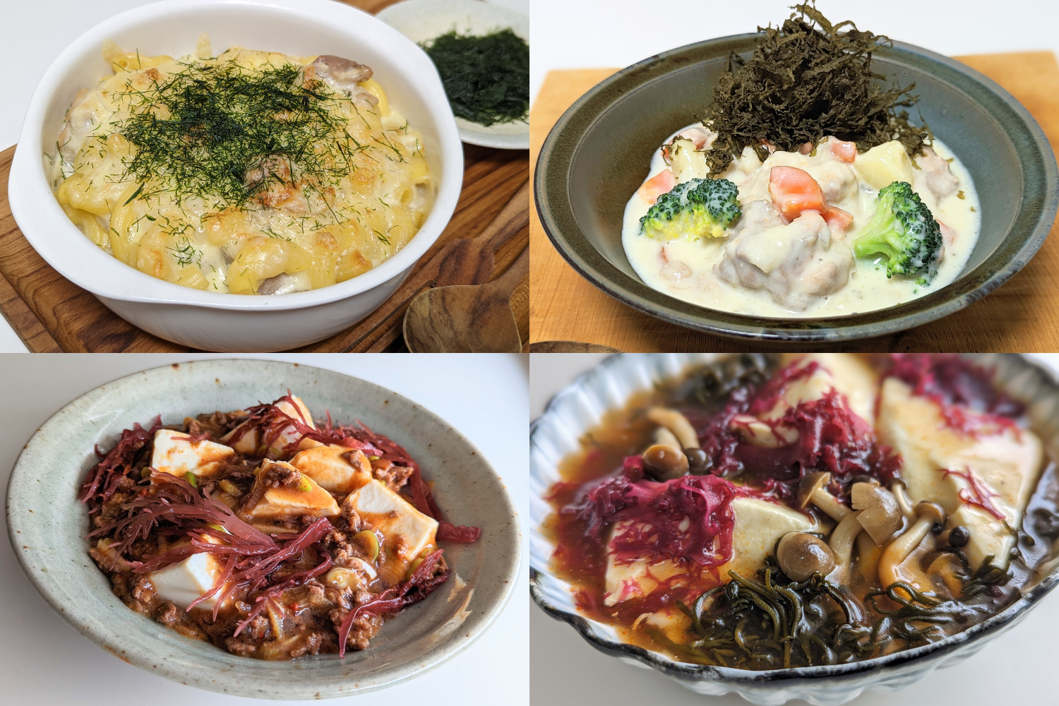 脱マンネリ献立。いつもの料理に“海藻”をプラス！お手軽&ヘルシー料理7