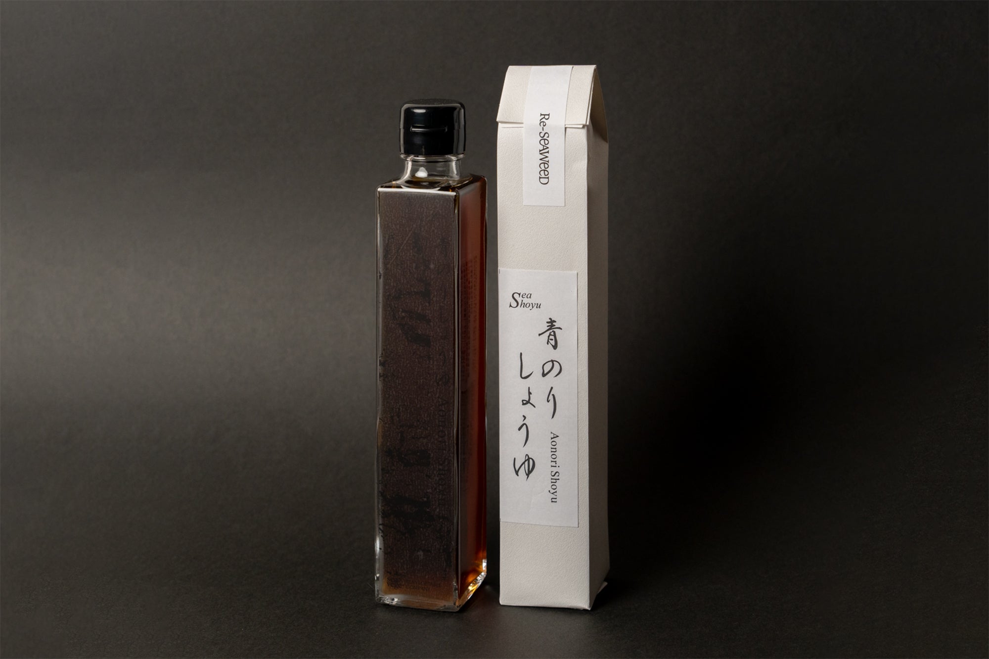 Sea Vegetable Company Unlocks Previously Unknown Applications of Seawe