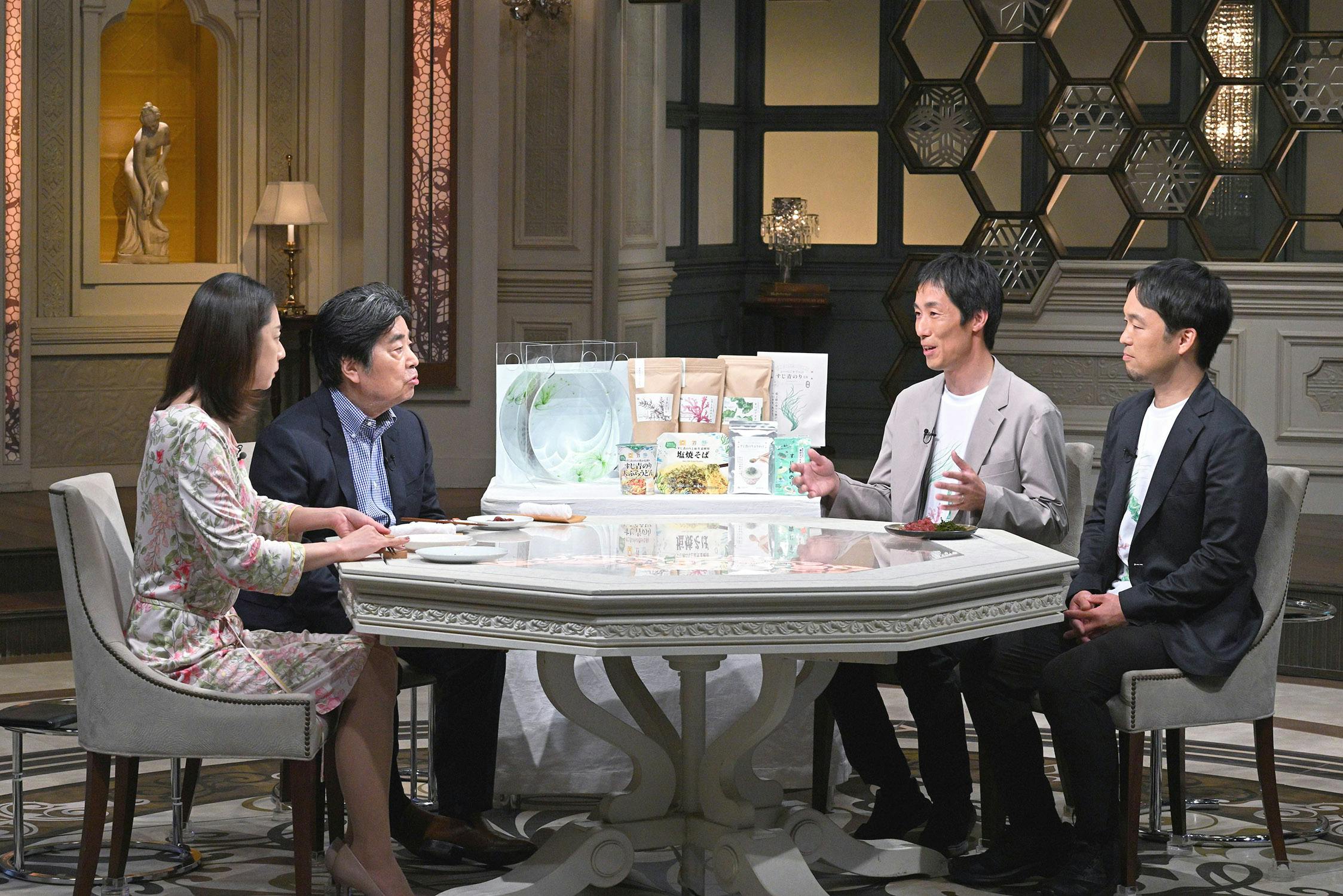 5月15日(木)放送「カンブリア宮殿」にて、シーベジタブルが出演 – SEA