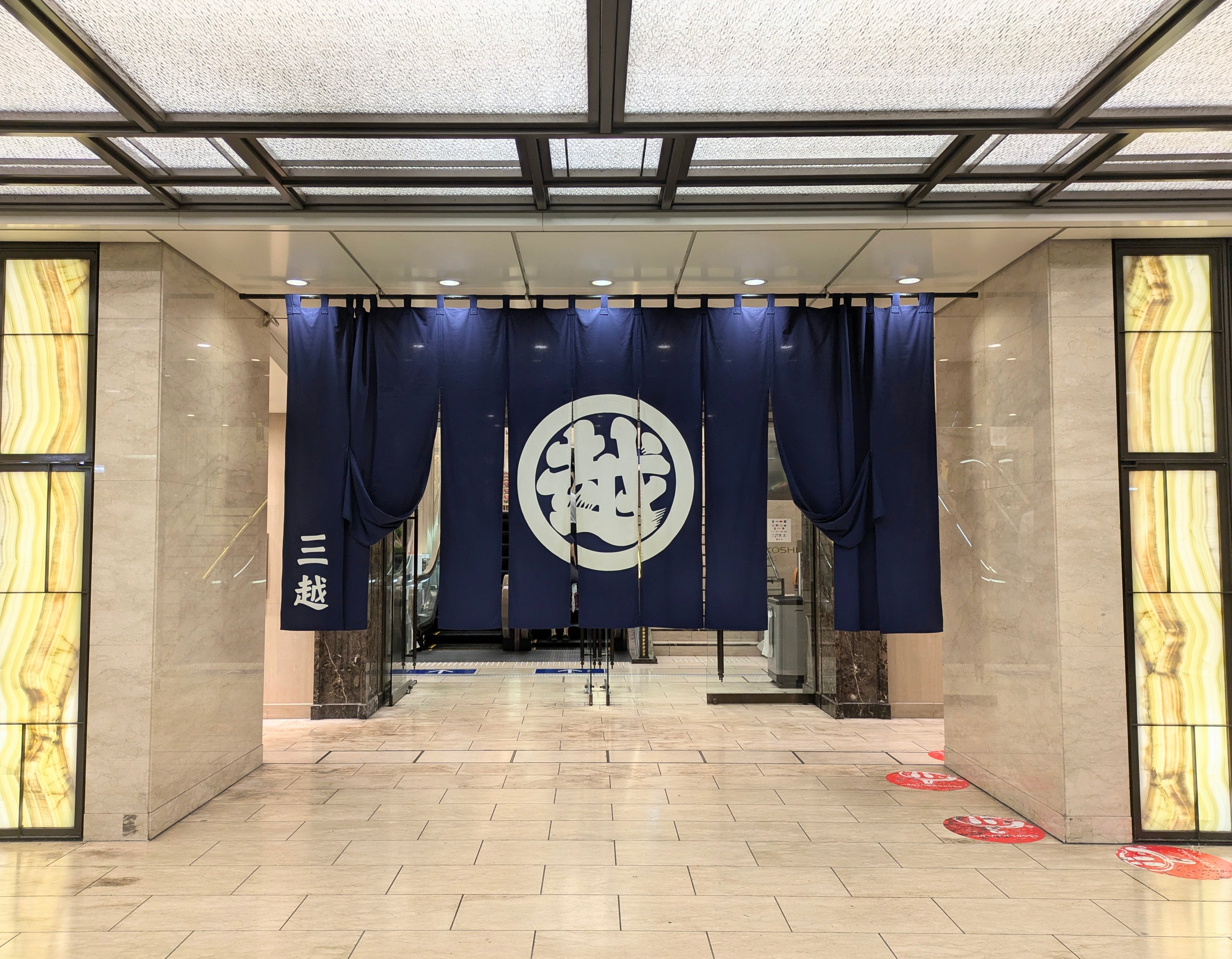 7月9日(水)から、日本橋三越本店に期間限定で出店 – SEA VEGETABLE COMPANY