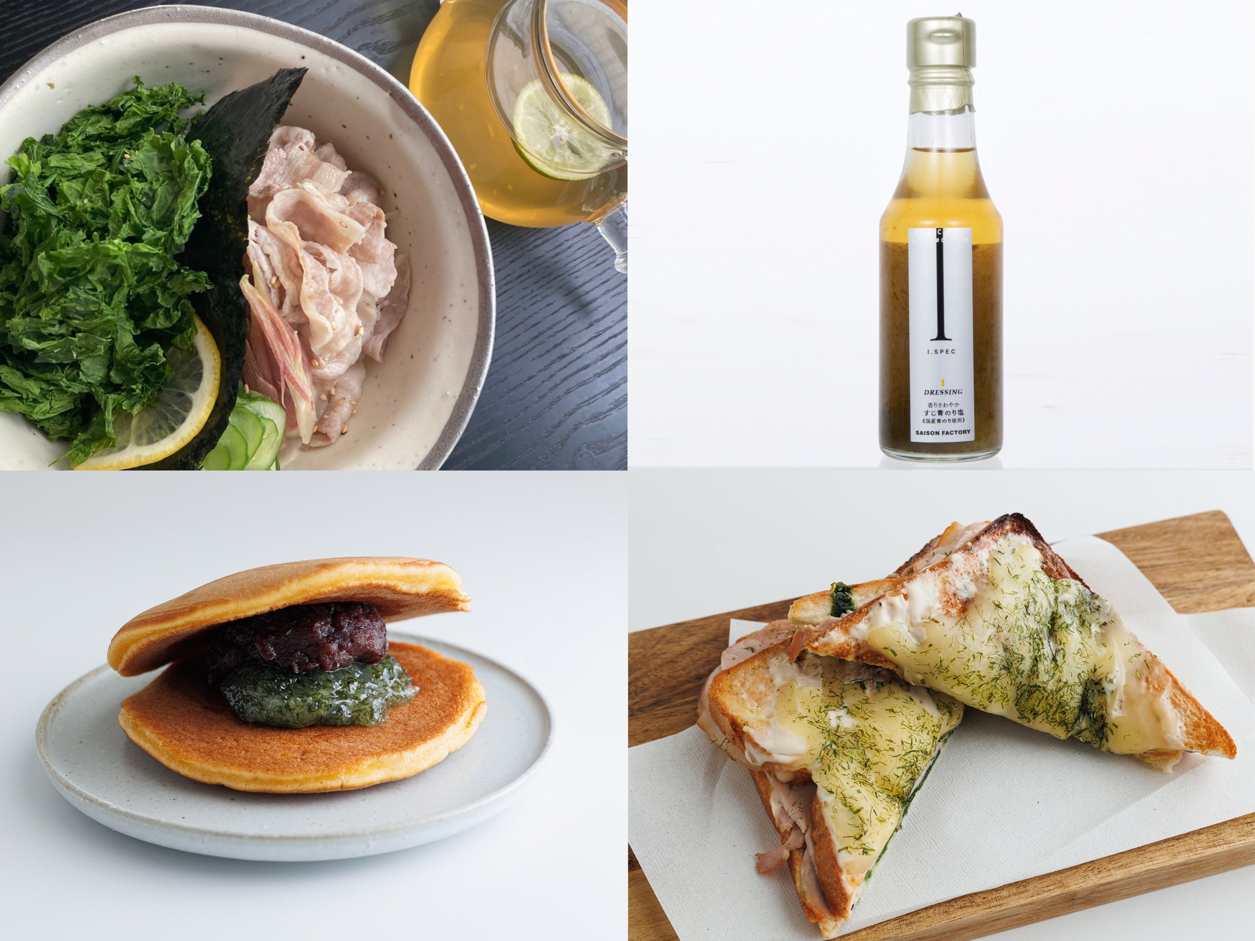 【匿名・宅急便】　海藻詰め合わせ①　紅藻　褐藻　緑藻 おせちセット。 THE VOICE】ジャンルを超えた海藻商品〈伊勢丹新宿店編〉 – SEA