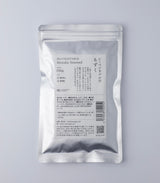 SEA VEGETABLE: Mozuku - 2025 Harvest-