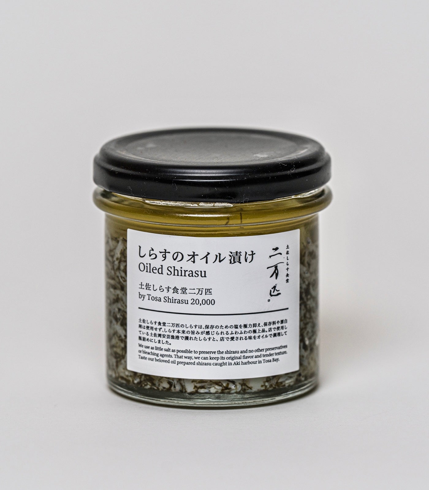 F1E1C5DC-C165-4AF4-907F-