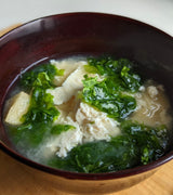 SEA VEGETABLE: Atsuba-Aosa Seaweed