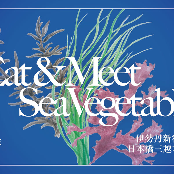 01_banner03_01_600x600_crop_ce