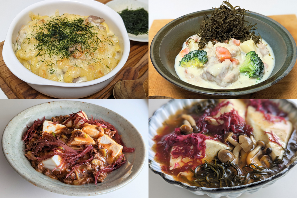 脱マンネリ献立。いつもの料理に“海藻”をプラス！お手軽&ヘルシー料理7