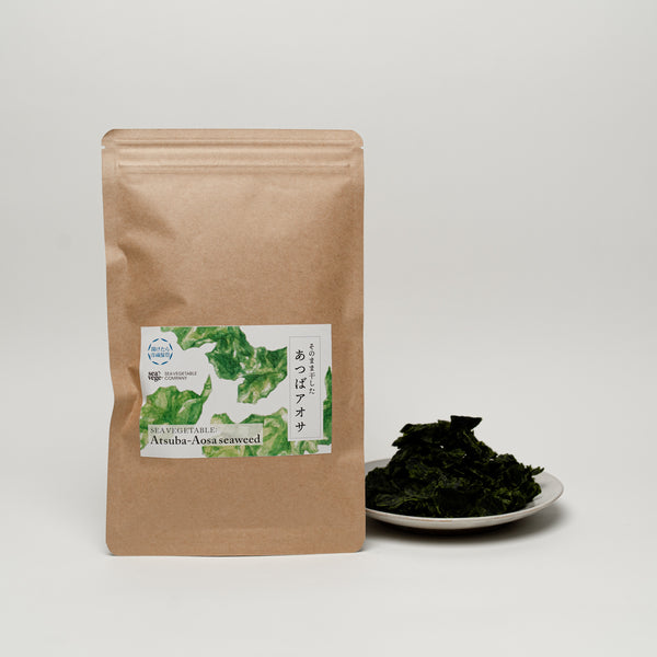 あつばアオサ」の小売販売を開始。山菜のような“ほろ苦さ”と海藻の