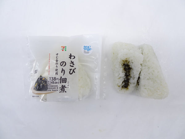 セブン‐イレブン × シーベジタブル すじ青のりの新しい食文化を届ける