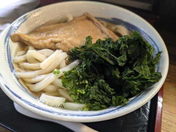 あつばアオサうどん