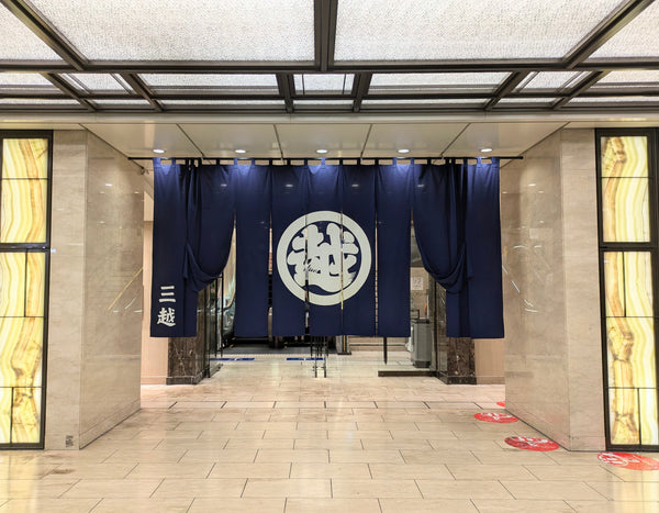 7月9日(水)から、日本橋三越本店に期間限定で出店
