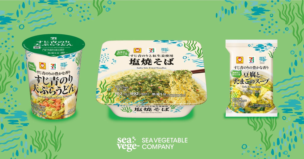 seven_PR_kv_c73b2823-86b0-4dae