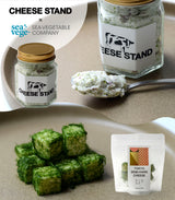 【限定商品】海藻チーズ2種セット｜CHEESE STAND