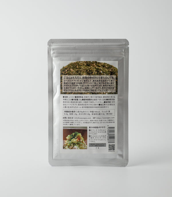 Sea Vegetable Suji Aonori Furikake [20g]