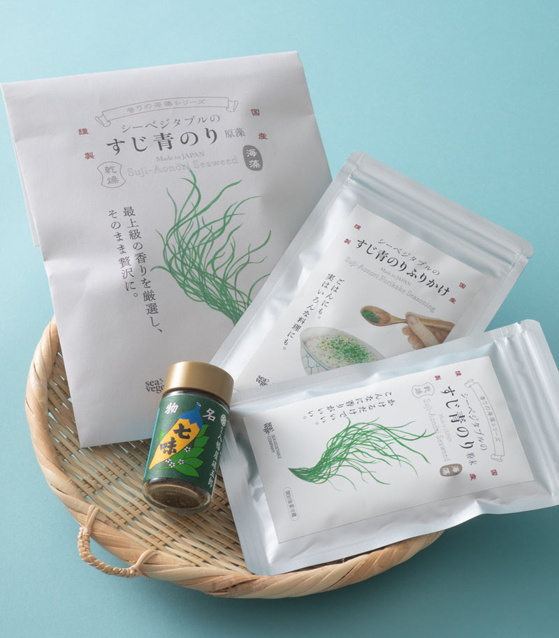 【夏季限定｜送料込】すじ青のりお試しセット
