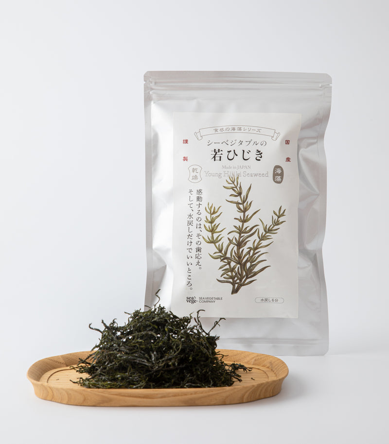 Dried Young Hijiki Seaweed