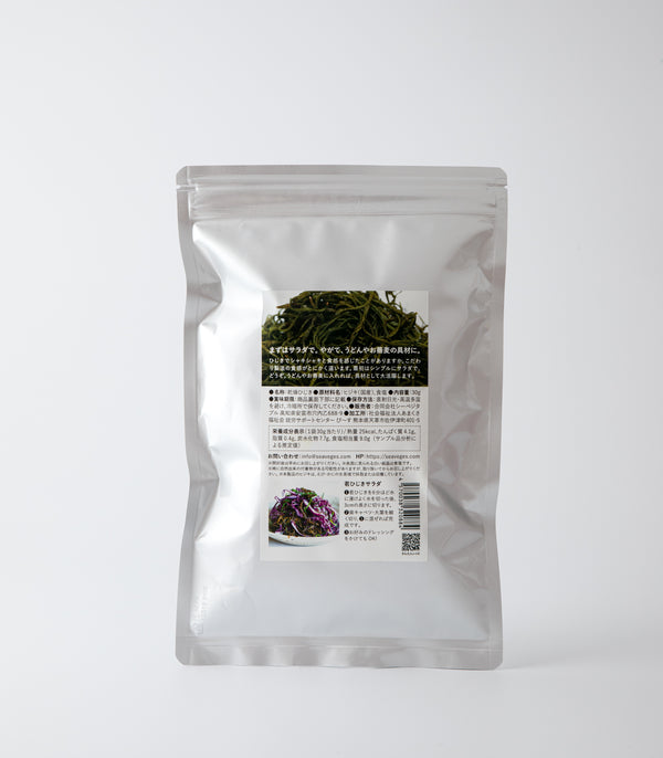 Dried Young Hijiki Seaweed