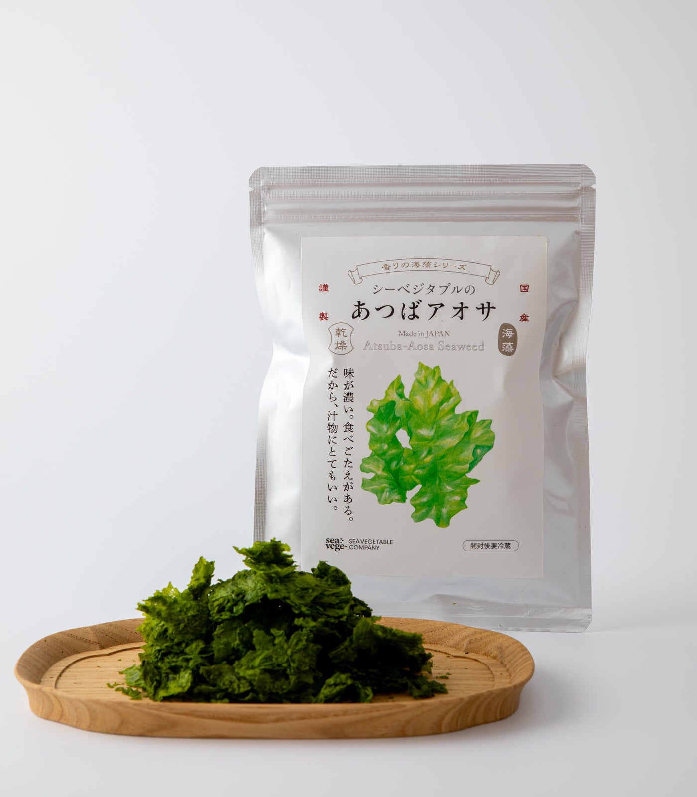 【夏季限定｜送料込み】厳選海藻５種セット