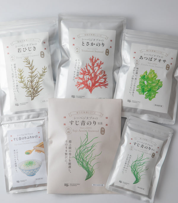 Sea Vegetable A set of 6 carefully selected types