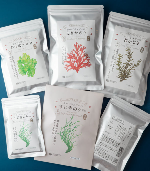 【夏季限定｜送料込】厳選海藻６種セット