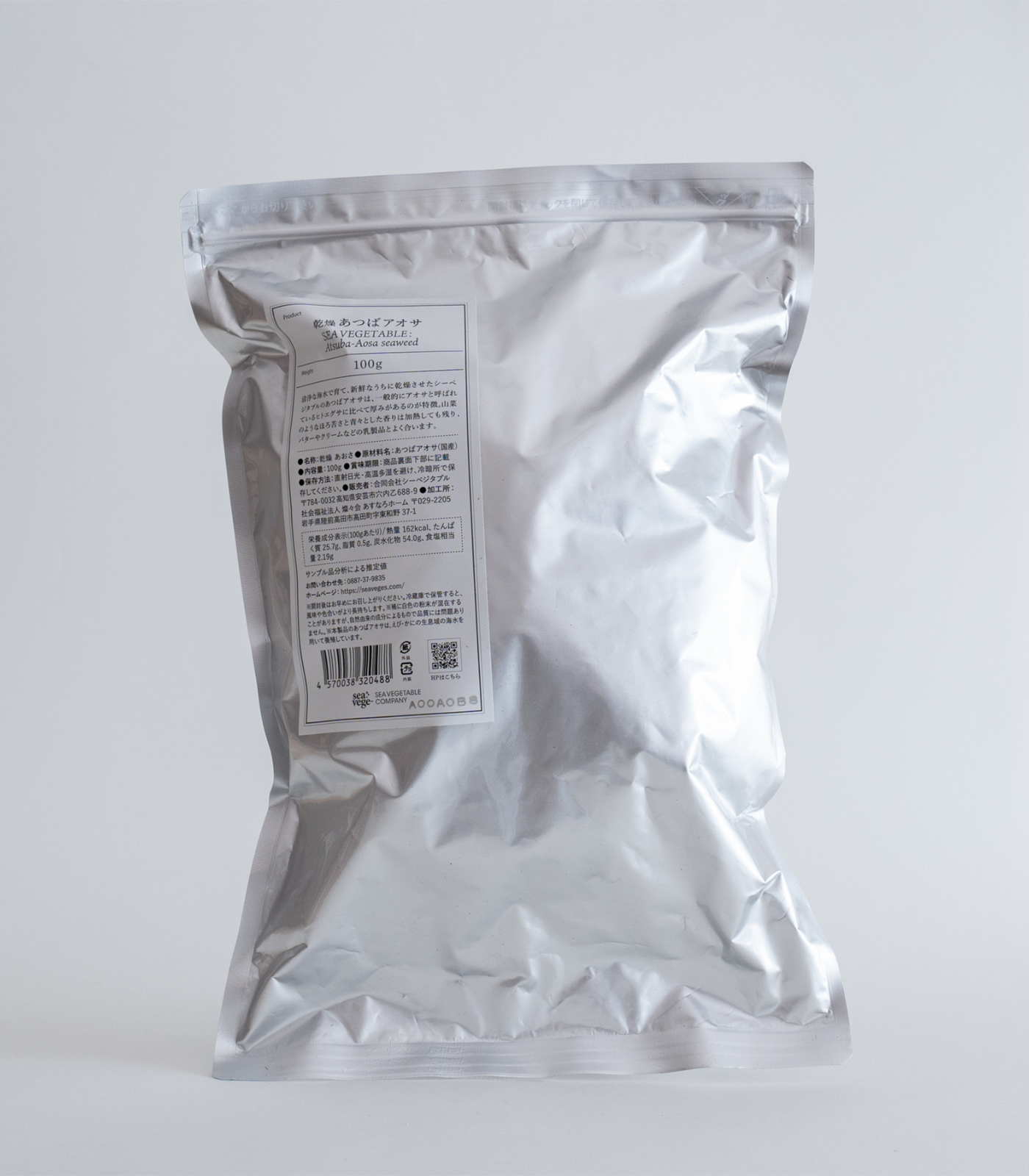 asobito@ページ asobito アソビト ツールボックス M: SUNDAY MOUNTAIN ANA Mall店｜ANA