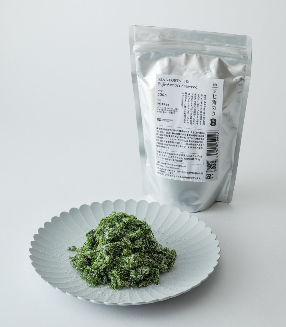 すじ青のりのお好み焼き – SEA VEGETABLE COMPANY