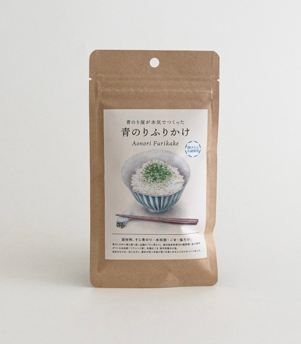 売約済み 筒型帯留め Green 驚か