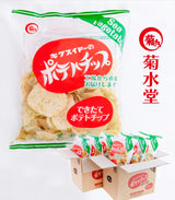 期間限定｜菊水堂『できたてポテトチップ シーベジタブル』120g×6袋
