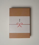 Year end Gift B Set (DOMESTIC SHIPPING ONLY)