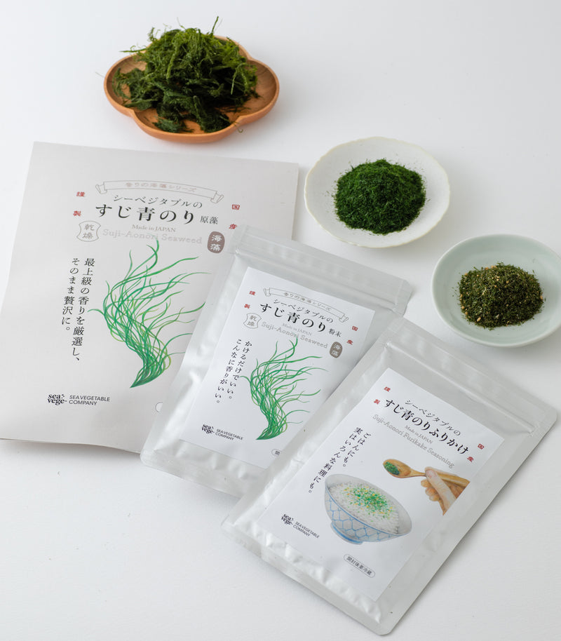 【国内送料350円】すじ青のりお試しセット